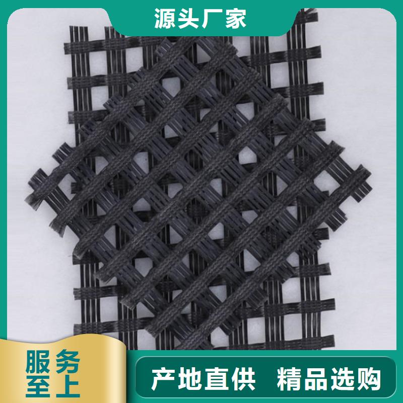 玻纤土工格栅结构