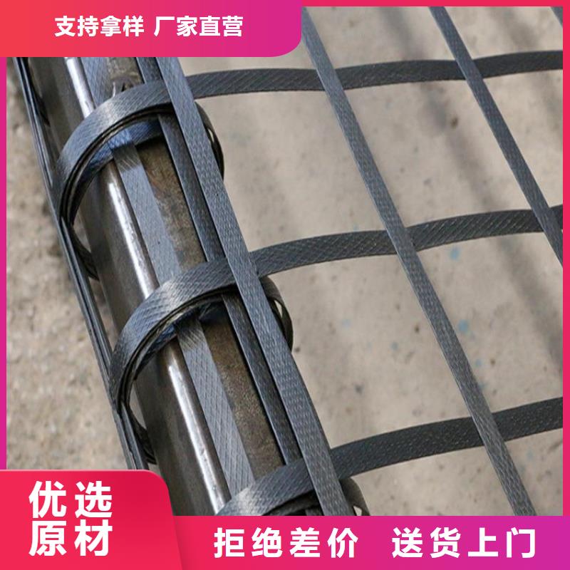 凸节点土工格栅多少钱