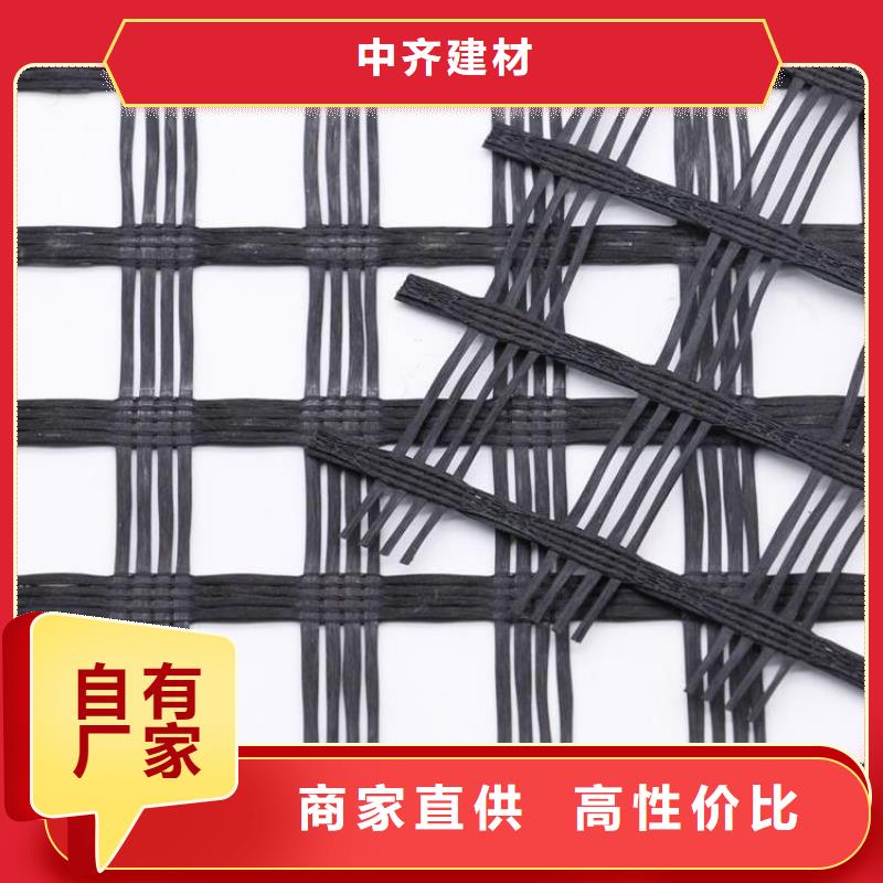 玻纤土工格栅施工新闻-已更新