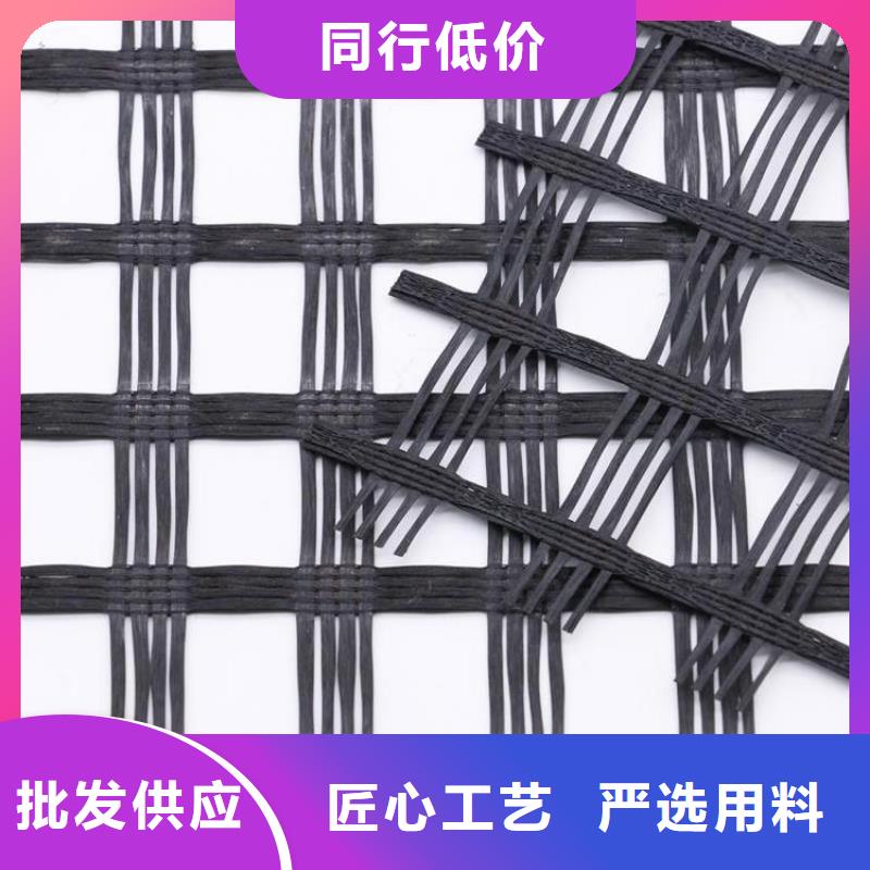 EGA玻纤土工格栅-玻纤土工格栅-养殖土工格栅