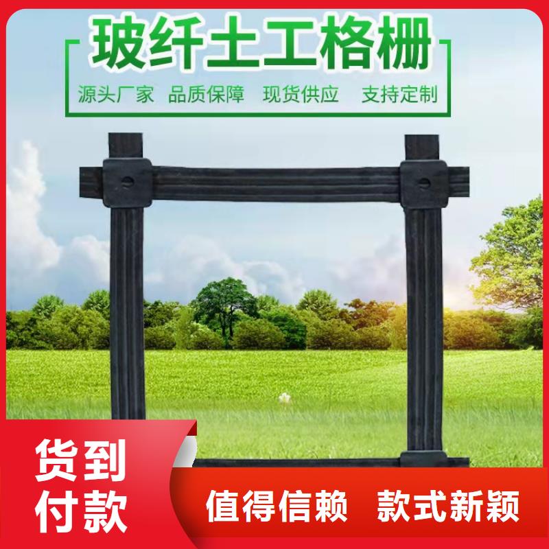 玻璃纤维土工格栅-钢塑土工格栅-经编土工格栅