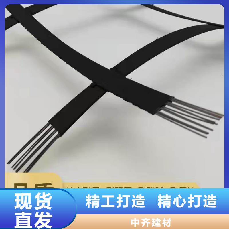土工格栅选择购买