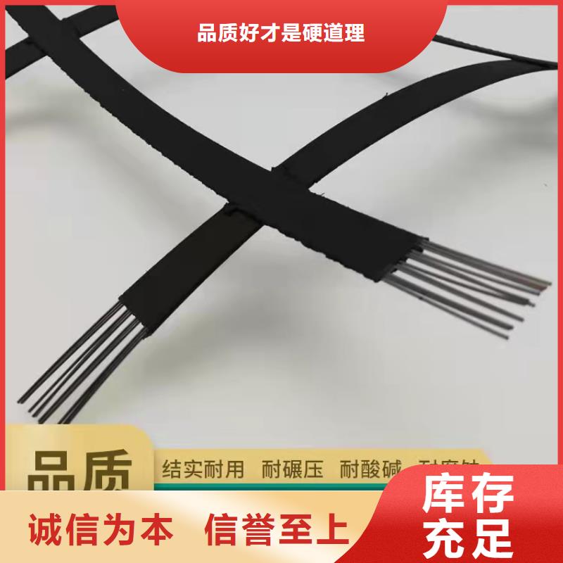 EGA玻纤土工格栅-土木格栅-50kn80kn土工格栅