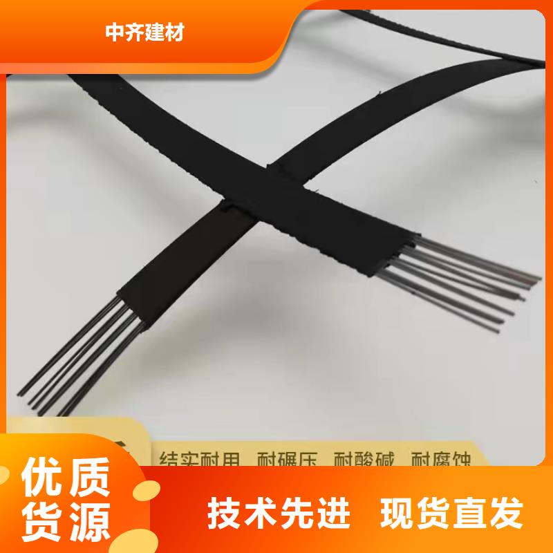 玻璃纤维土工格栅
