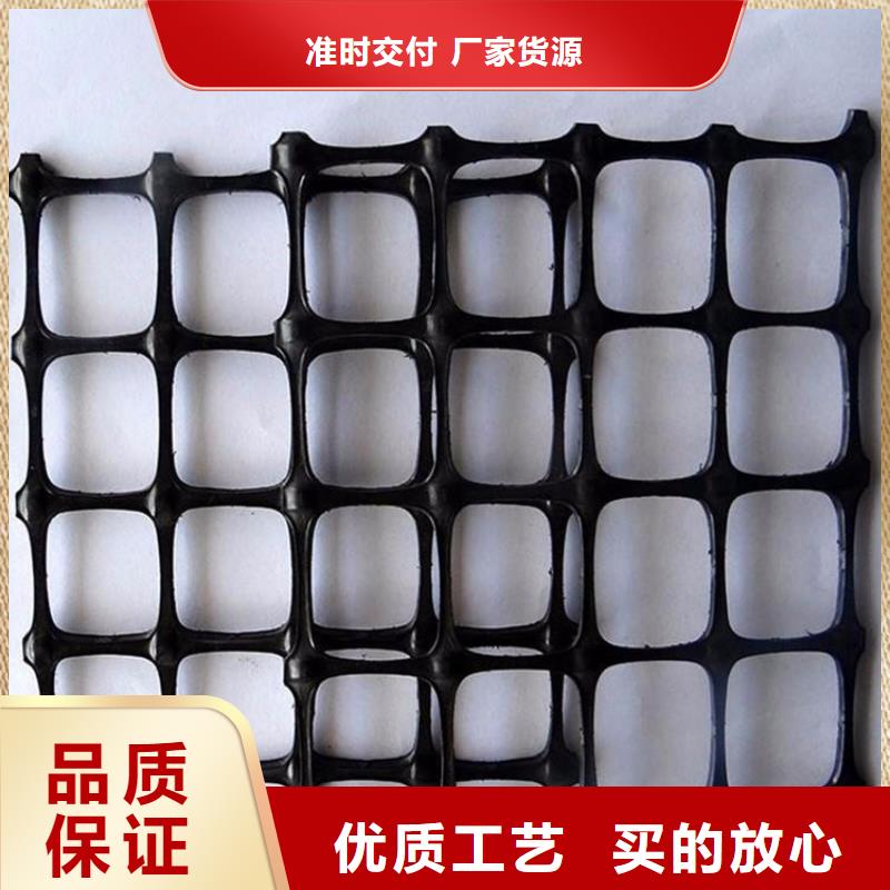 经编土工格栅采购