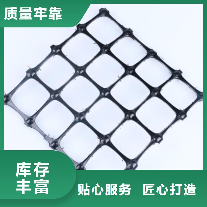 钢塑土工格栅-涤纶土工格栅-PP焊接塑料格栅