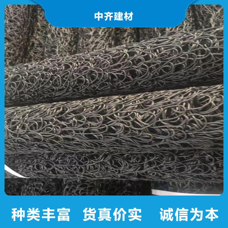 渗排水盲管