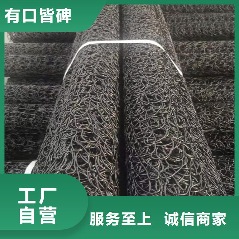 渗排水盲沟型号结构