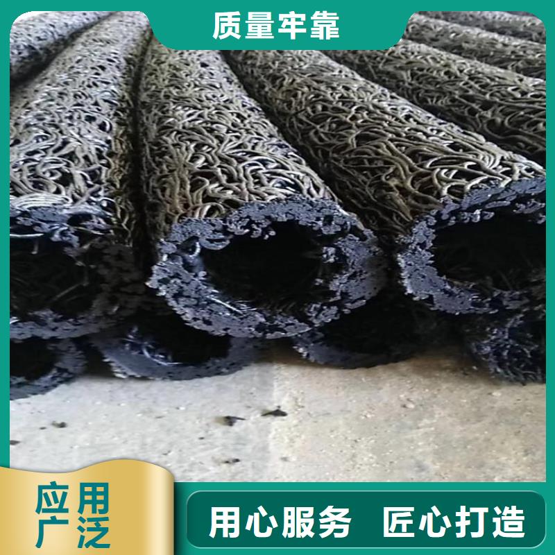 塑料盲沟-渗排水盲管