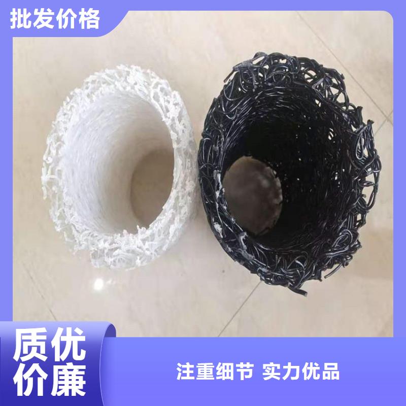 DN150200透水渗水盲管