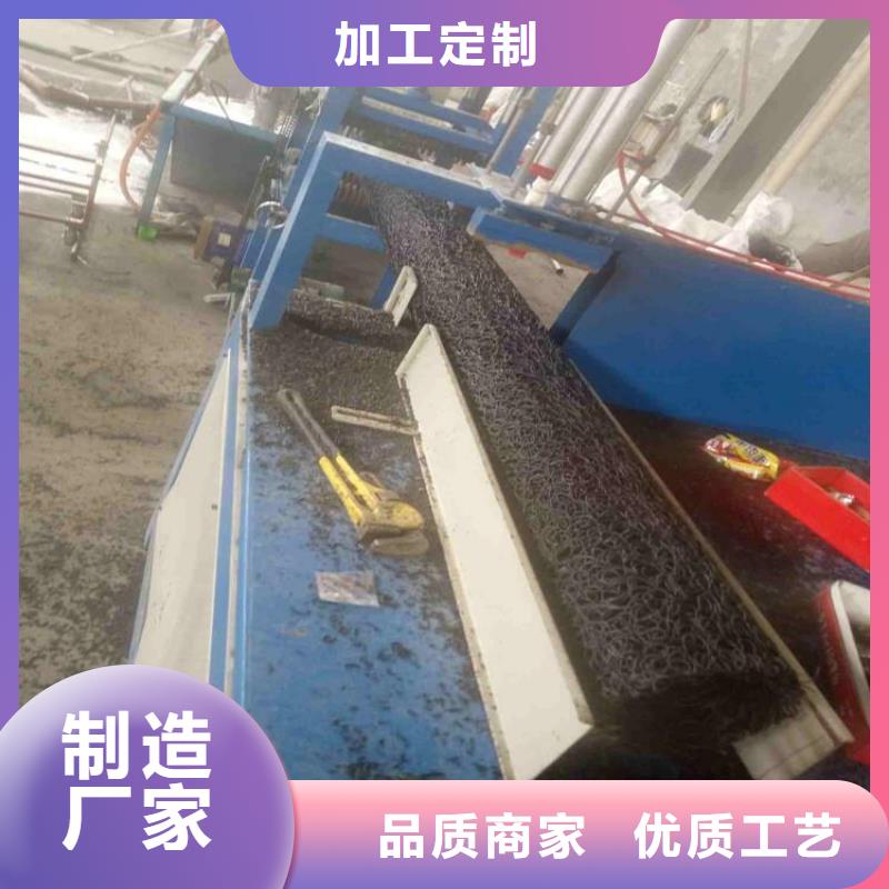 塑料盲沟批发价