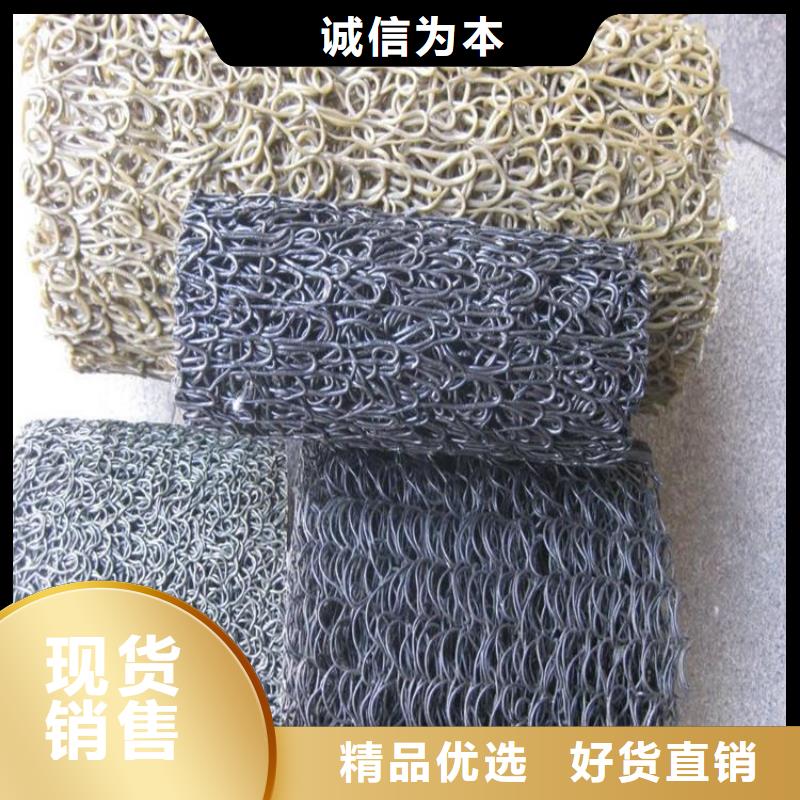 塑料盲管-RCP渗排水盲沟