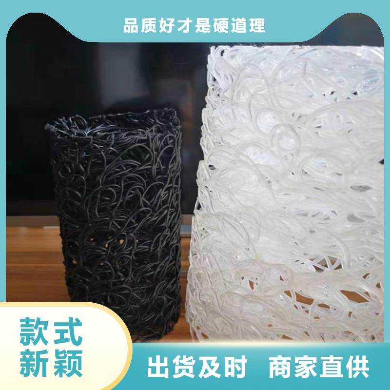 RCP渗排水盲管规格性能