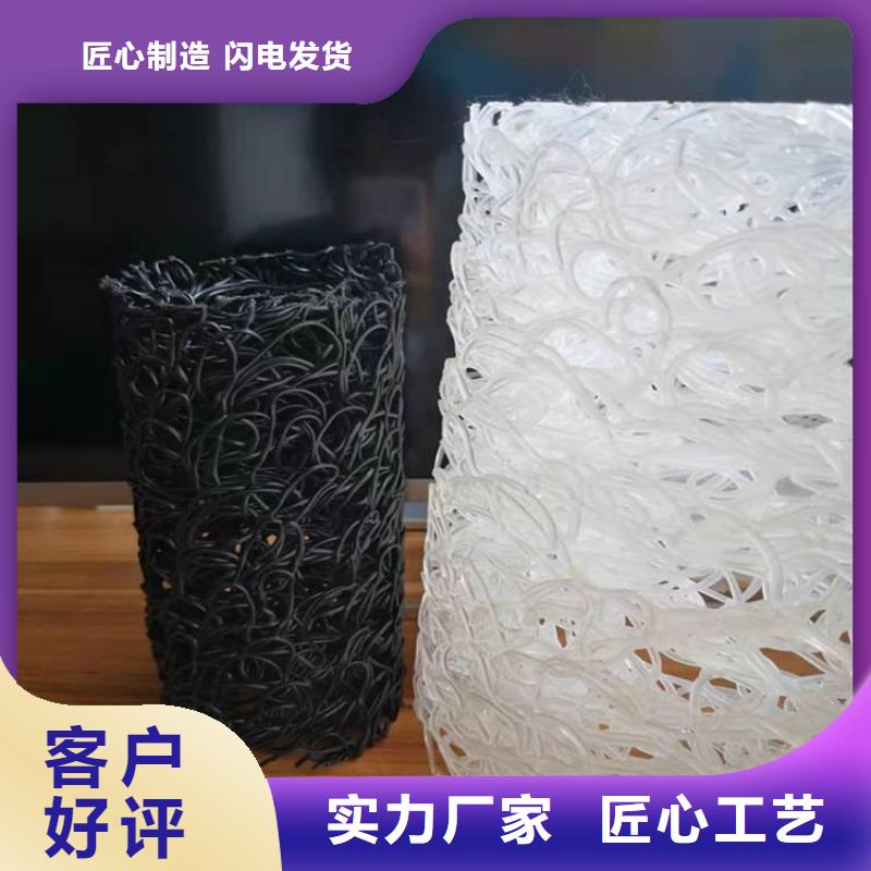 透水盲沟-渗排水盲管-MF12351435