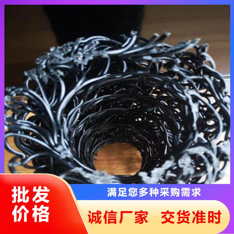 塑料盲管-渗排水盲管
