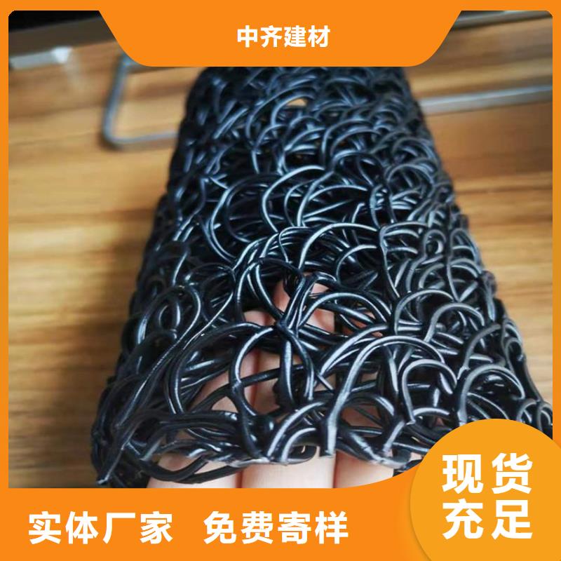 塑料盲沟双向塑料土工格栅适用场景