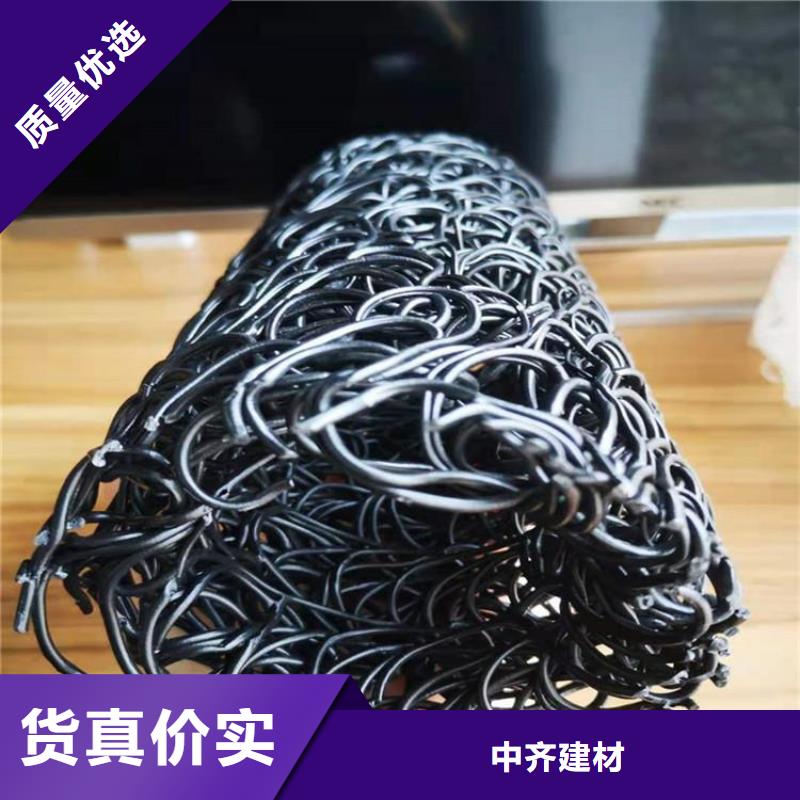 排水盲沟-RCP渗排水盲管