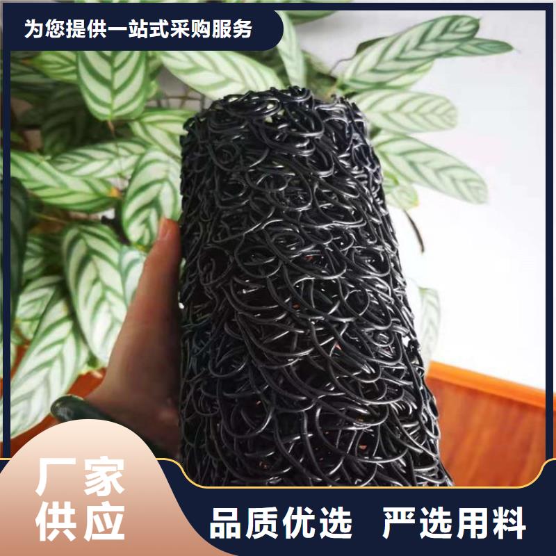 RCP渗排水盲管公司资讯-已更新