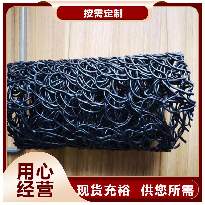 塑料盲管-渗排水盲管