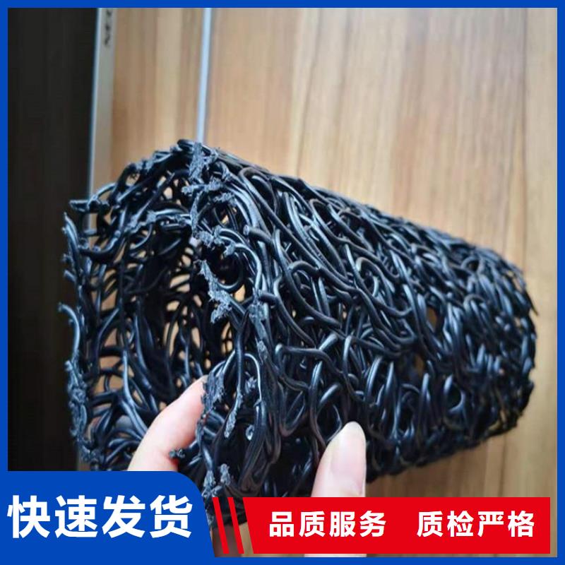 渗排水盲沟产品新闻-已更新