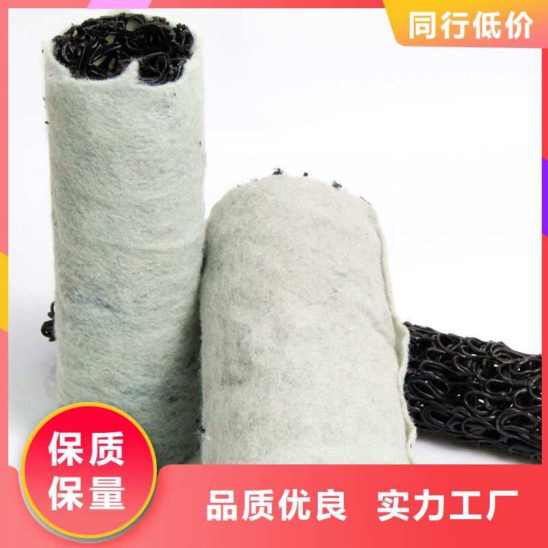 塑料渗水网管