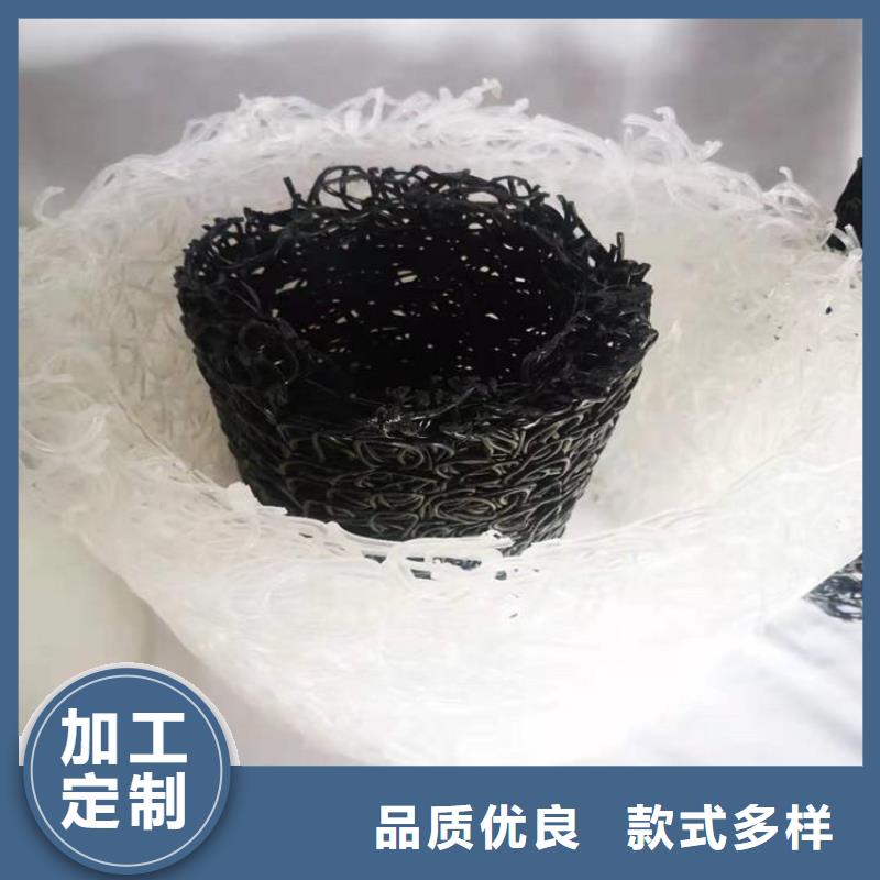 塑料盲管有限-公司