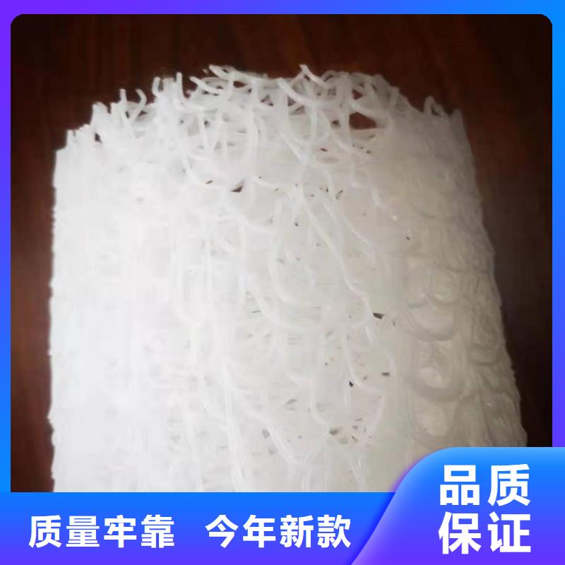 塑料盲沟止水条现货充裕