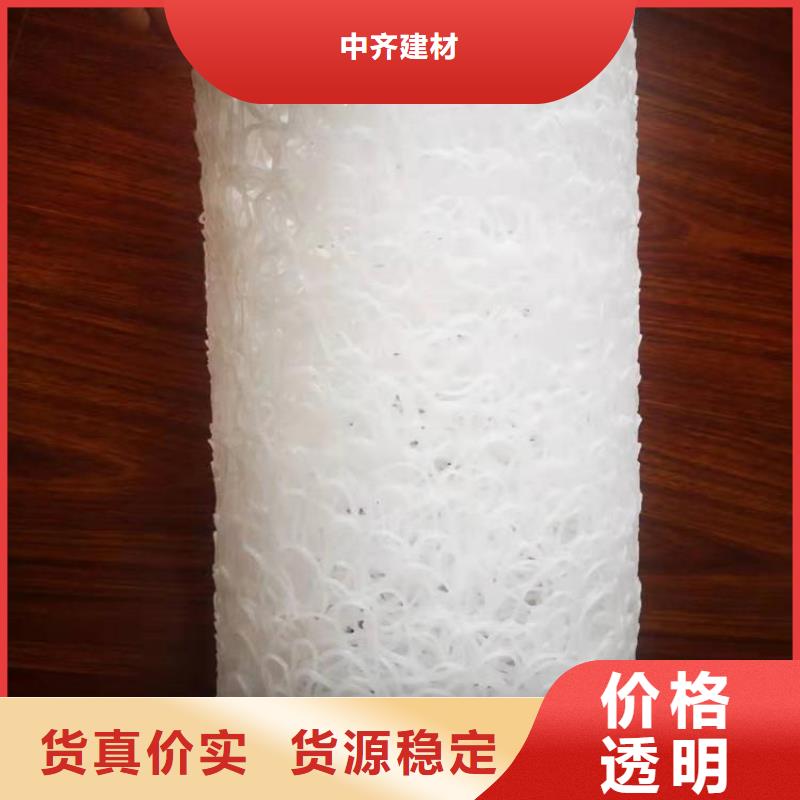 圆形方形塑料盲管