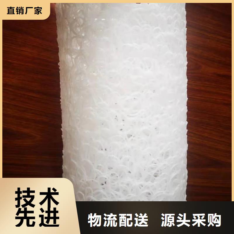 渗排水盲管售后完善