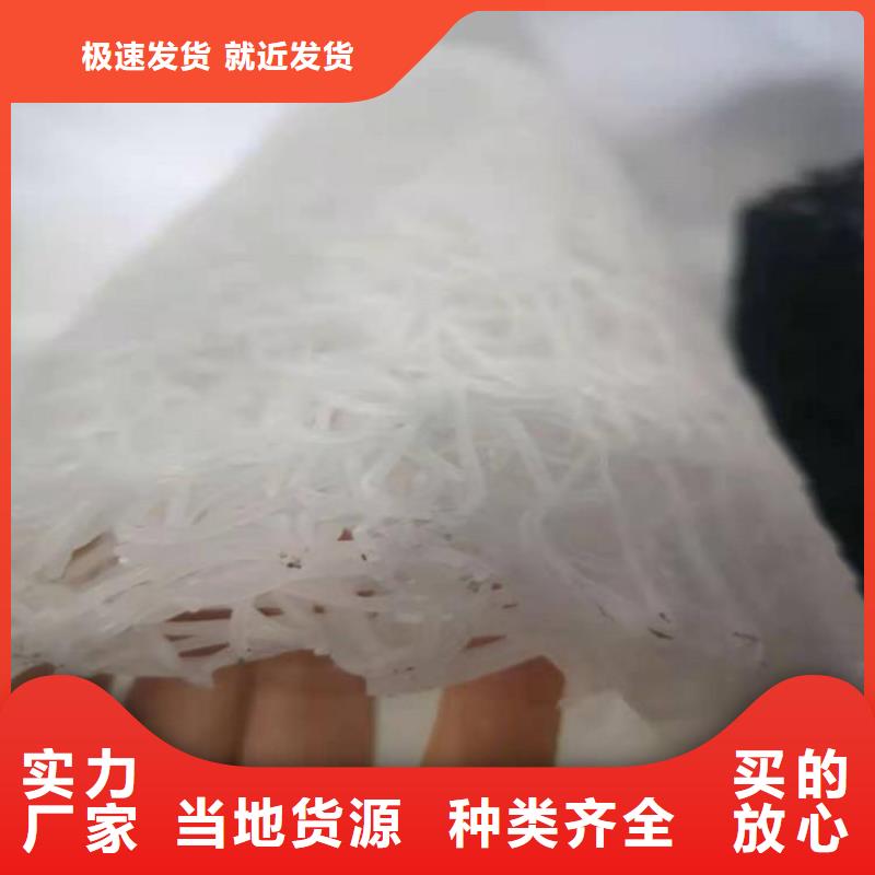 运动场排水盲管