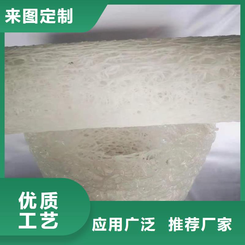 塑料盲沟特点颜色