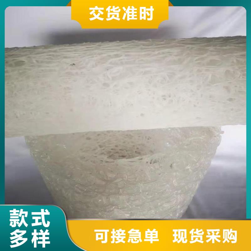 塑料盲沟-渗水透水盲管