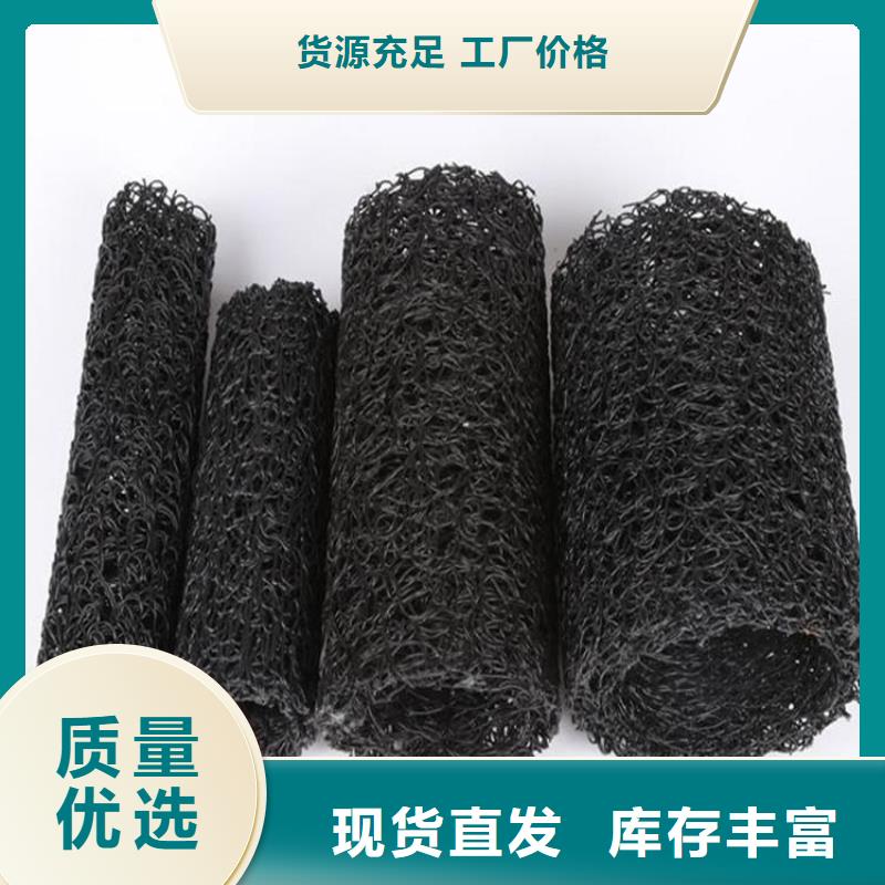 塑料盲管厂家-办事处