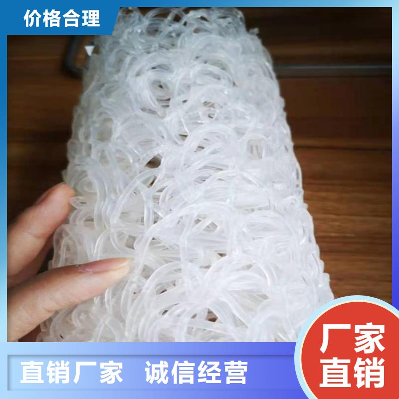 塑料盲沟防水板品种全