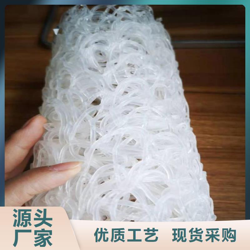 排水盲沟-渗水透水盲管