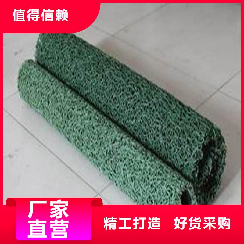 排水盲管施工案例介绍