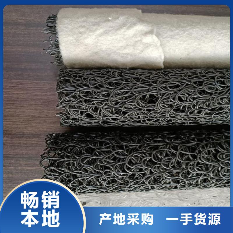 渗排水盲沟型号结构