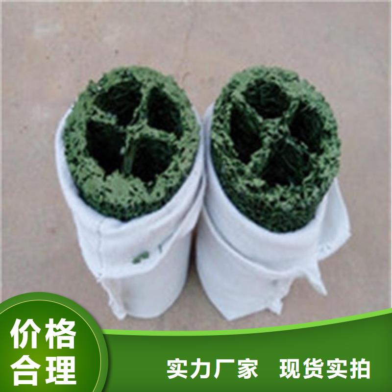 渗水盲沟-排水盲管-扁形方形