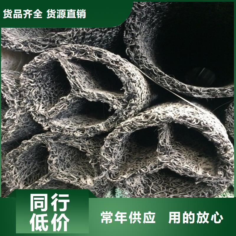 塑料盲沟硬式透水管货源直供