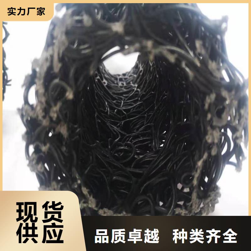 圆形扁形透水渗水盲管
