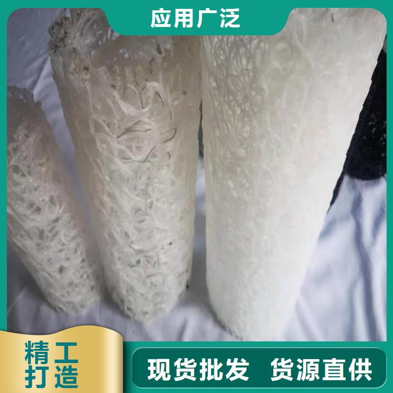 运动场排水盲管