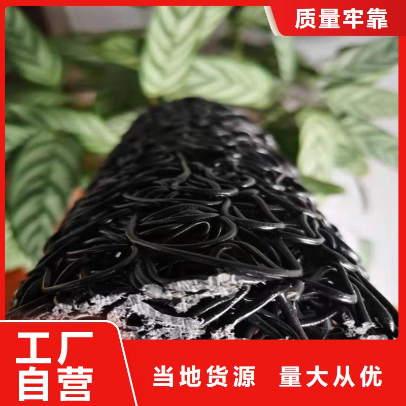 内支撑扁形排水盲管