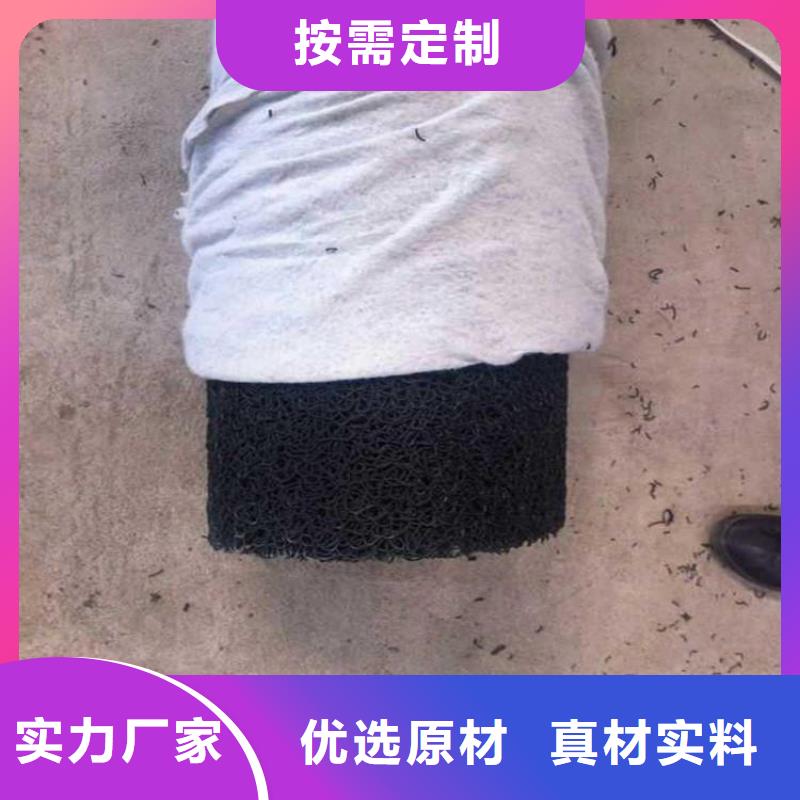 渗排水盲管特点结构