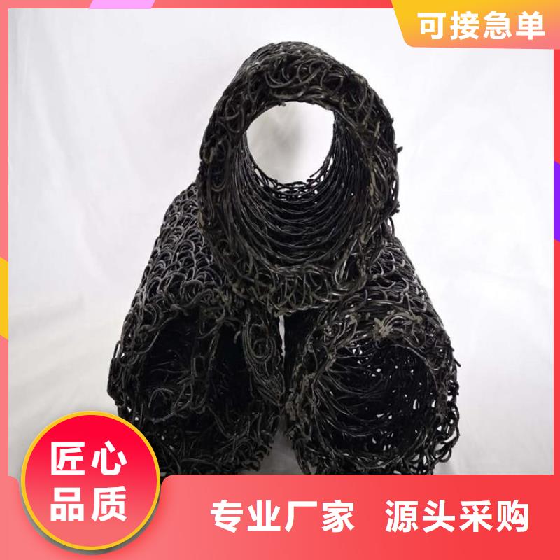 塑料盲沟特点颜色