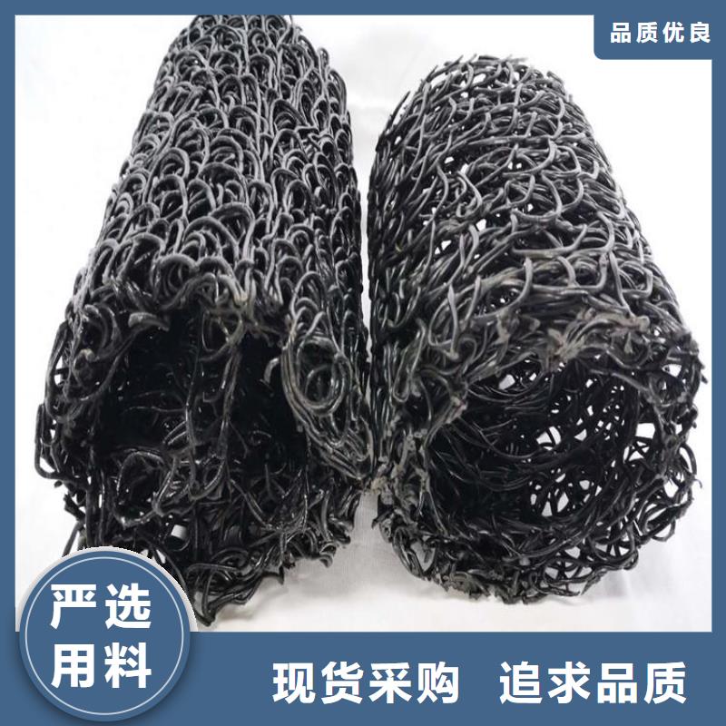 塑料盲管来图定制