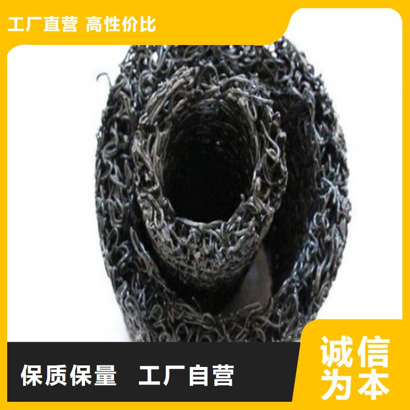 透水盲沟-塑料盲管-DN5060mm