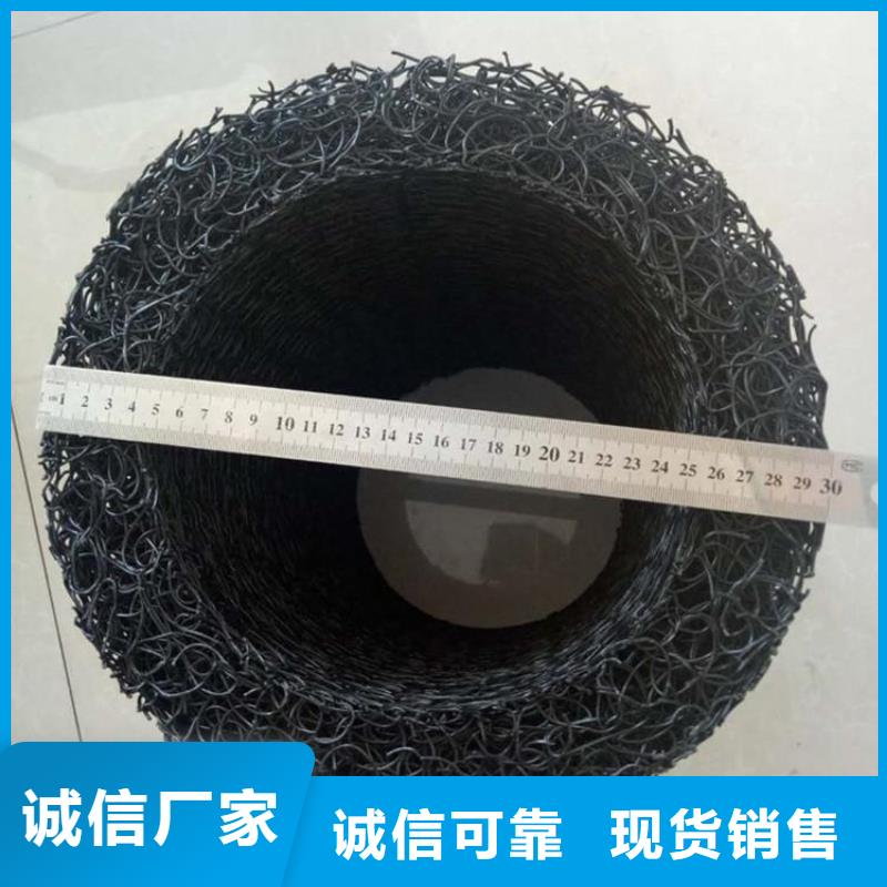 渗排水盲沟市场批发/多少钱一平