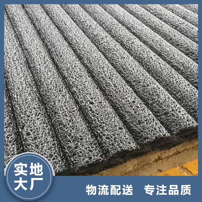 塑料盲沟-RCP渗排水盲沟