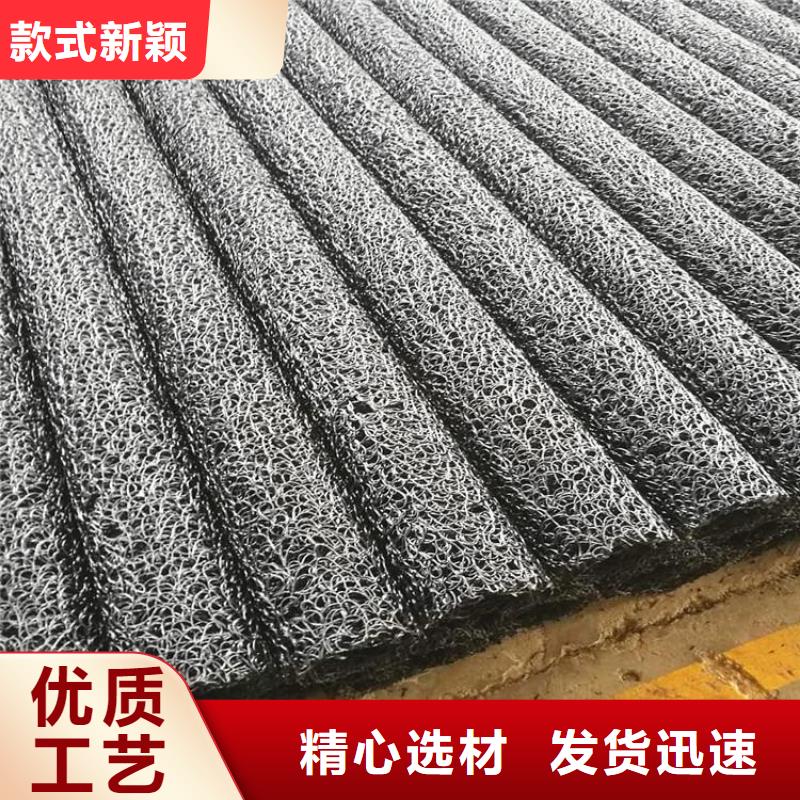 渗排水盲管售后完善