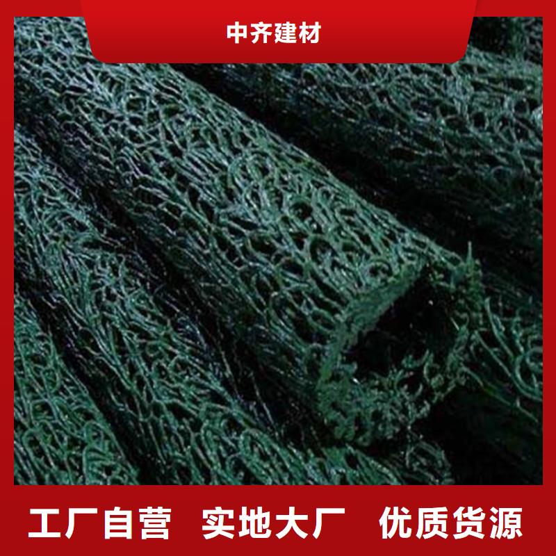 渗排水盲沟公司